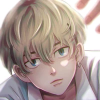 Matsuno Chifuyu