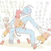 all nam +con trà xanh