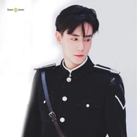 Lộ Nghiêu