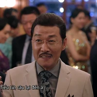 Trần Thu Sinh