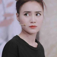 Nọc nọc (con gái cưng Ninh Tổng)