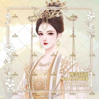 Mạc Linh Lung