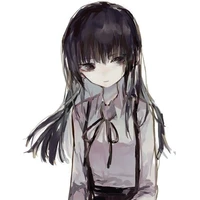 Neiga Nuitciell