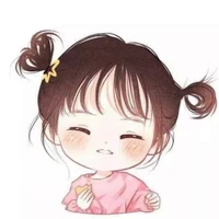 Dương Nguyệt An