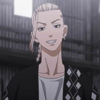 Ryuguji Ken