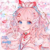 Yuki 