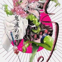 Misturi