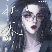 ❄️Hắc Hải An❄️