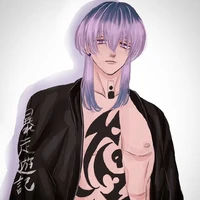 Rindou Haitani