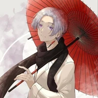 Izana Kurokawa