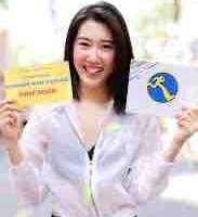 Ngân