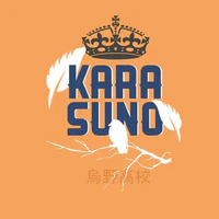 Karasuno