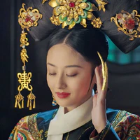 Cố Luân Hòa Kính Công Chúa