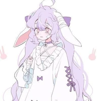 Haitani Rema