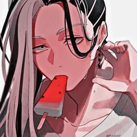 Wakasa Imaushi