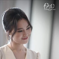 Lan Ngọc