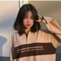 Nguyễn Thuỳ Dương