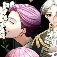 Ran Haitani