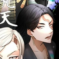 Kakuchou Hitto