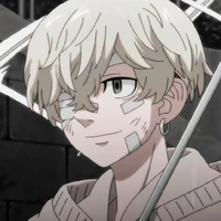 Chifuyu Matsuno