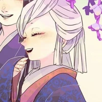 Ubuyashiki Amane