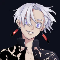kurokawa izana
