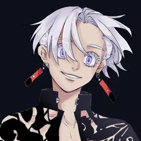 kurokawa izana