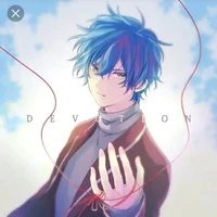 Song Ngư (cá ướp lạnh)