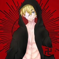 chifuyu