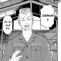 Osanai Nobutaka