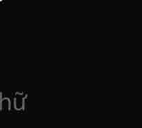 NV bí ẩn 