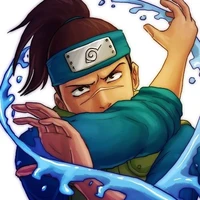 Umino iruka