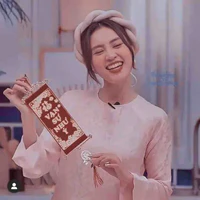 Lan Ngọc (bạn thân Ngân)