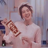Lan Ngọc (bạn thân Ngân)