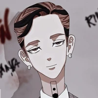 HAITANI RAN