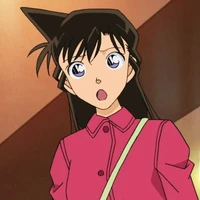 ran