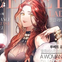 fuyuki rensi