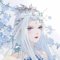 Lãnh Thu Nhi- Thần Hậu