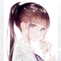 Tô Uyển Nhi
