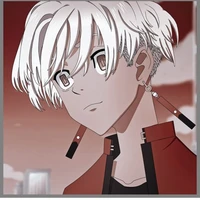 Izana