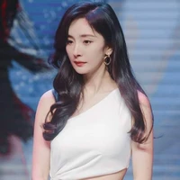 Dương Mịch