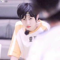Đồng Vũ Khôn