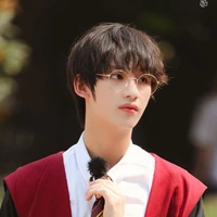 Đinh Trình Hâm