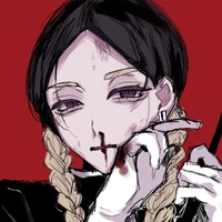 Ran