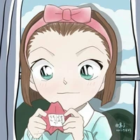 Suzuki Sonoko ( Lúc bé )