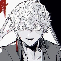 Kurokawa Izana