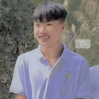 Đình Hoà