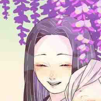 Ubuyashiki Kagaya/Oyakata-sama