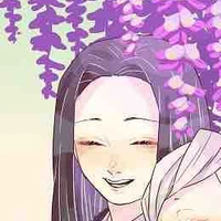 Ubuyashiki Kagaya/Oyakata-sama