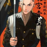 Draken